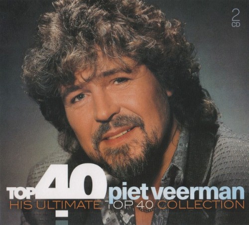 Piet Veerman